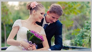 Свадьба Анны и Олега