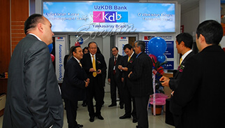 Открытие филиала UzKDB банка
