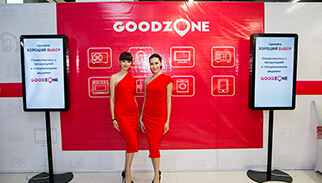 Открытие магазина Goodzone