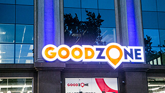Открытие магазина Goodzone