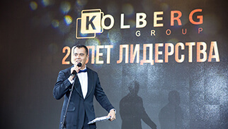 Новый Год для Kolberg Group