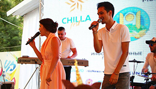 Chilla Fest 2018
